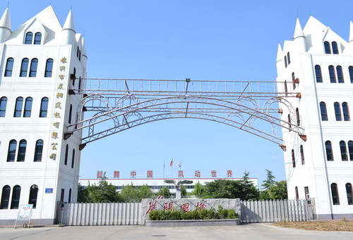 細聊風電場電纜支架源頭廠家的價格，:電纜支架